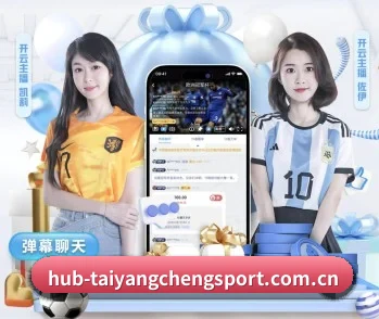 太阳城网站的故事 - 体育资讯内容服务